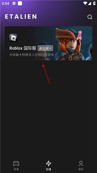 B体育官网讲解